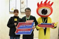 吉麻良丝副总沈海华：我们要传承并发扬麻文化