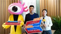 金佰利营销总监沈思兵：营销模式改变带来行业业态升级