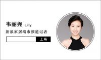 时代领绣董事长香煜文：打造中国品牌是我们的梦想