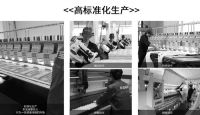 床上的战争，有你才赢——东宝床垫