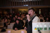 星光耀滨城，2019年首场《设计名家》分享会圆满落幕！【