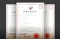 友好净控，做除甲醛行业的专家，用核心技术赢得市场
