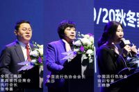 顶固|顶固轻奢家 传递更深层的健康消费精神