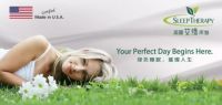 【SleepTherapy艾绿床垫】选对了床垫，孩子才能成长快乐