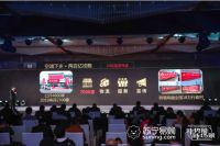 三四线城市的“空调狂欢”，苏宁搭台谁来唱戏？