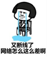 告别“渣网速”，吹爆这款正泰居家无线AP路由器