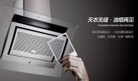 2019最新燃气灶质量排行榜，买错了别后悔