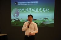 深圳创意设计周7日将开幕