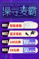跟着卡贝花洒开启浴室演唱会