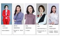 三月，邀您共赴一场光与影的艺术盛宴