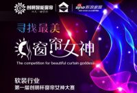 三月，邀您共赴一场光与影的艺术盛宴