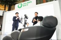 奥佳华按摩椅AI新品掀行业风暴，携手陈奕迅亮相环球港