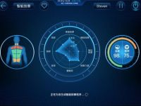 奥佳华按摩椅AI新品掀行业风暴，携手陈奕迅亮相环球港