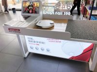 小钉智能Smartnail加速进军国内市场