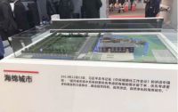中国联塑携管道产品助力雄安新区千年大计建设