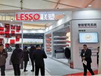 中国联塑携管道产品助力雄安新区千年大计建设
