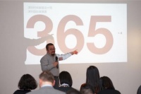 深圳国际家具展启动“365+4”模式探索产业升级的未来