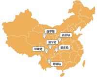 米苏灯饰 | 六城联动活动即将开启，七重豪礼等您拿！