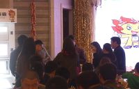 乾阔浴霸2019聊城新品发布会成功举办