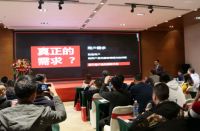 聚焦川蜀重镇，砥砺明窗开笔