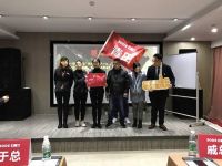 “品质好生活 磁砖用博德”博德瓷砖全省联动启动会盛大开启