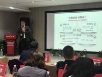 “品质好生活 磁砖用博德”博德瓷砖全省联动启动会盛大开启