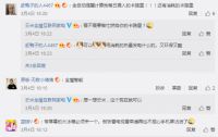 云米发布会将开启的“未来家”连《流浪地球》都实力推荐