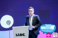 深圳创意设计周“设计师之夜”在满京华国际艺展中心举行