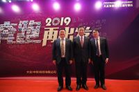 “惠动金春”空前优惠 大金空调发力住宅零售市场