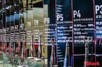 美国科技清洁专家Shark再发创新单品 掀起全屋清洁革命