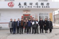 SYR汉斯希尔净水“储蓄”河南地区时间银行
