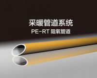 地暖管渗漏惹人忧心室 你的内采暖管道选对了吗