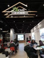 助力3月15日，乐华梅兰为消费者营造理想家