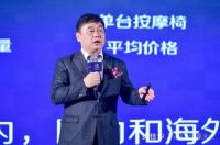 开拓进取，共享辉煌