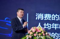 开拓进取，共享辉煌