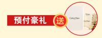 心动了，咋办？316定制索菲亚家居，免费刷墙！
