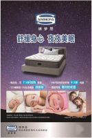 321世界睡眠日 让Simmons席梦思伴您夜夜美眠