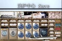 2019春季家纺展 | 海尔衣联网平台即将亮相！