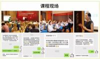 倪俪铱：门店吸引力就是利润回报力