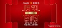 用了27年的沙发居然还能焕新？这样的好事请给我来一打！