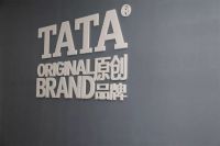 探秘|狼来了？TATA入户门将亮相北京315国际门展