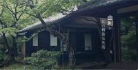 揭秘UONI由利电动拖把成网红款之谜，原来拖地如此简单