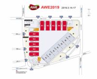 众享智能家居乐趣，福玛特布阵AWE2019