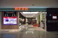 顾家家居全屋定制携手意式新品全新亮相上海建博会