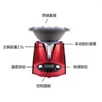 可移动厨房,美善品熬乐多让你一秒爱上烹饪!