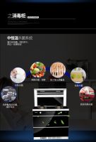 行业竞争激烈！培恩集成灶为何能从众多品牌中脱颖而出！