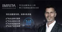 净水器加盟代理难吗，如何成为净水器加盟赢家