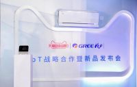 天猫超级品牌日赋能格力电器，如何拥有“最强大脑”！