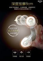追剧族福音，荣泰RT7708按摩椅开启宅家刷剧新姿势