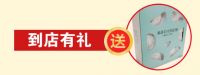 新年新气象，年后想厨房翻新?找悟空快装就对了
